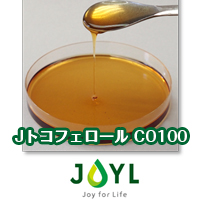 株式会社 J-オイルミルズ Jトコフェロール　CO１００
