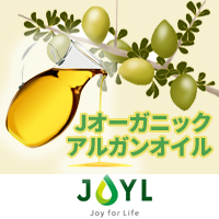 Jオーガニックアルガンオイル　株式会社 J-オイルミルズ