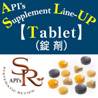 アピ株式会社　錠剤