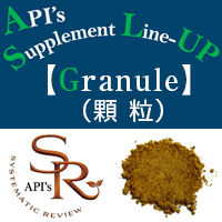 アピ株式会社　顆粒