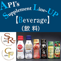 アピ株式会社　飲料