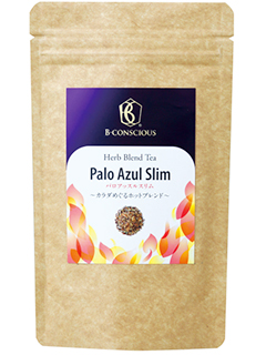 Herb Blend Tea Palo Azul Slim ［ハーブ ブレンド ティー パロアッスル］（※サロン専売商品）　森川健康堂株式会社