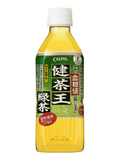 ｢健茶王｣緑茶　カルピス株式会社