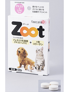 ペット用乳酸菌サプリメント　Zoot（ズ～ット）