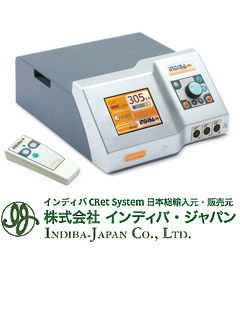 インディバ CRet System　「ER42」　株式会社インディバ・ジャパン