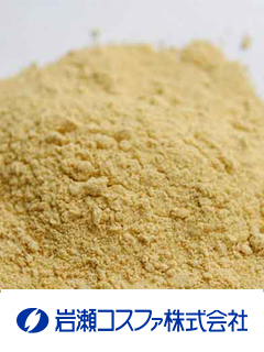 酵母ペプチドYGF（酵母ペプチド）