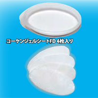 コーケンジェルシートFD(Freeze Dry) 株式会社高研