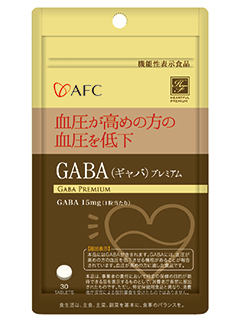 機能性表示食品　GABA（ギャバ）プレミアム