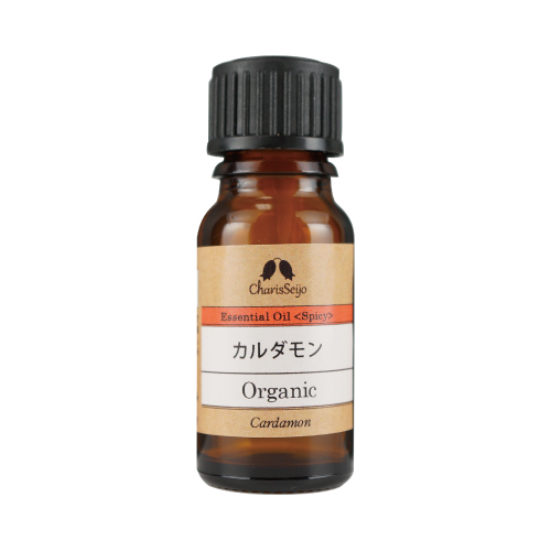【Essential oil】カルダモン Organic