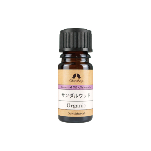 【Essential oil】サンダルウッド Organic