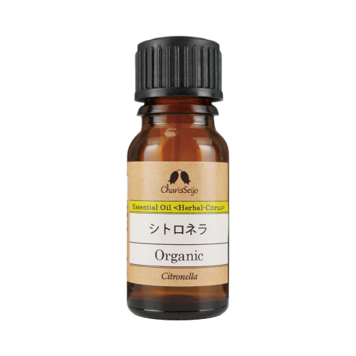 【Essential oil】シトロネラ Organic
