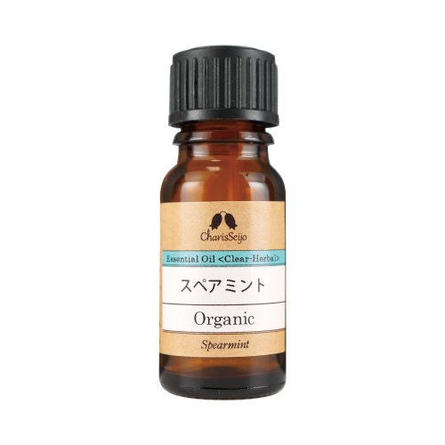 【Essential oil】スペアミント Organic