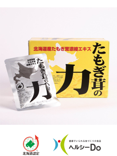 たもぎ茸の力(80ml)（株式会社スリービー）