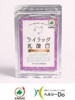 ライラック乳酸菌 オリゴ･プレミアム（60g）（アテリオ・バイオ株式会社）