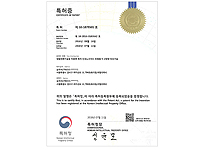 生物転換技術を用いたコンパウンドK生成の製造技術