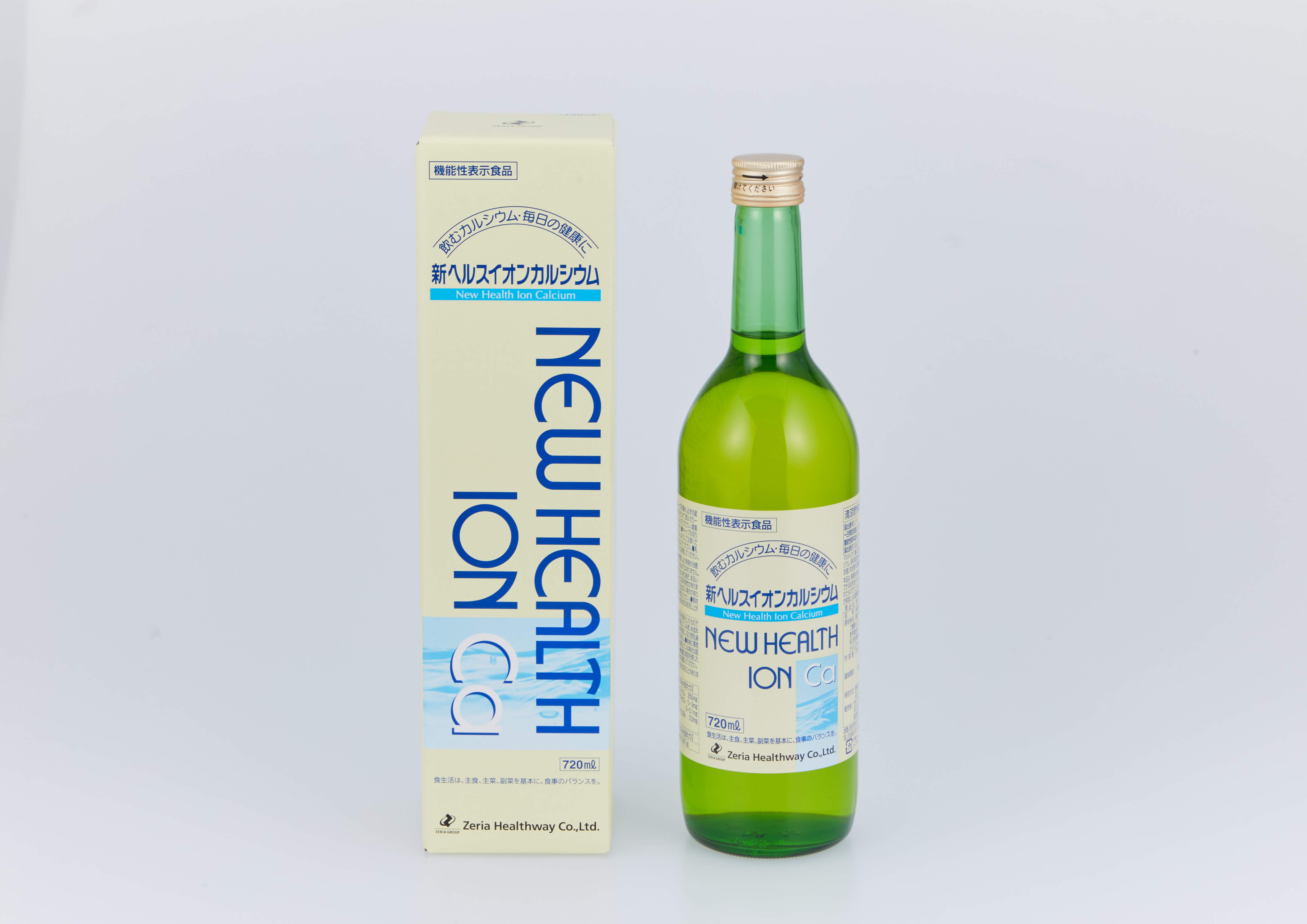 機能性表示食品 新ヘルスイオンカルシウム 内容量720ml
メーカー希望小売価格 4,968円（税込）