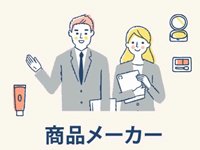 実践的データ(属性×受取×回答×購買)。