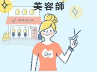 アンケート・モニター・サンプリング配布実績による報酬獲得