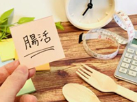 「腸内環境任せの腸活」から「再現性のある腸活」へ